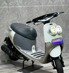 Gogo Minion 50cc Nguyên Zin BSTP Chính Chủ 06098 